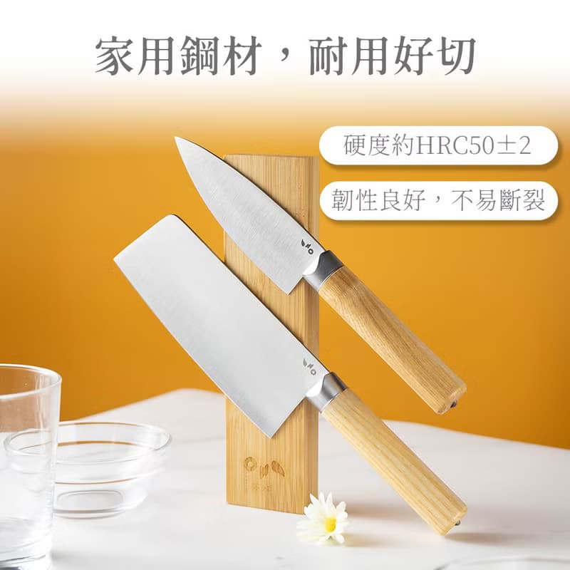 葉添-輕。生活系列 小廚刀-雙刀組