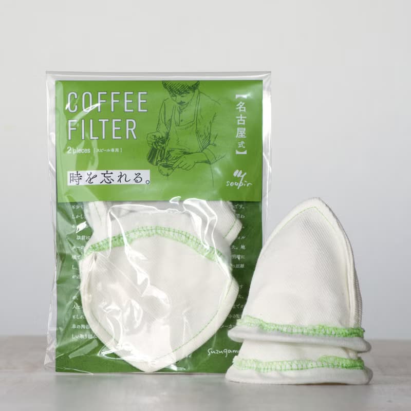 適用於soupir 3種口味變化的咖啡篩檢程式