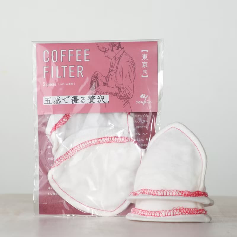 適用於soupir 3種口味變化的咖啡篩檢程式