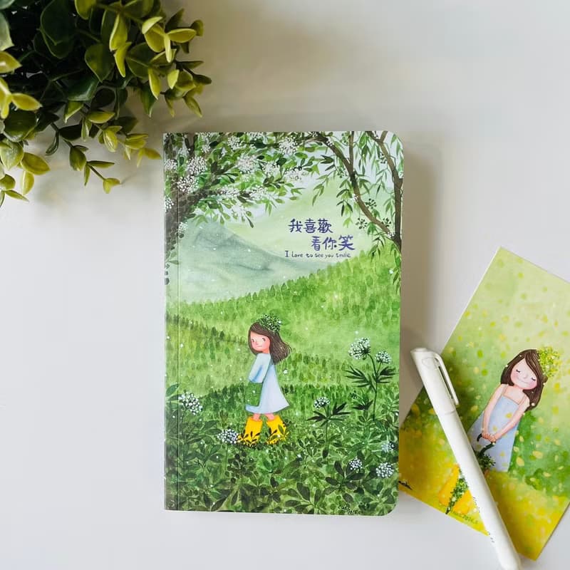 卡達森林 微笑 筆記本 手繪 圖文 交換禮物 聖誕禮物 新年禮物