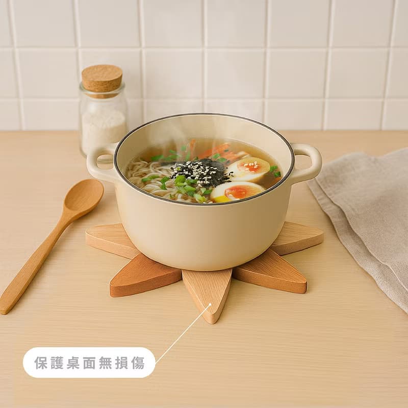 風車隔熱墊 4片組 竹木 隔熱墊 杯墊 餐桌墊 防燙墊 木質 擺飾
