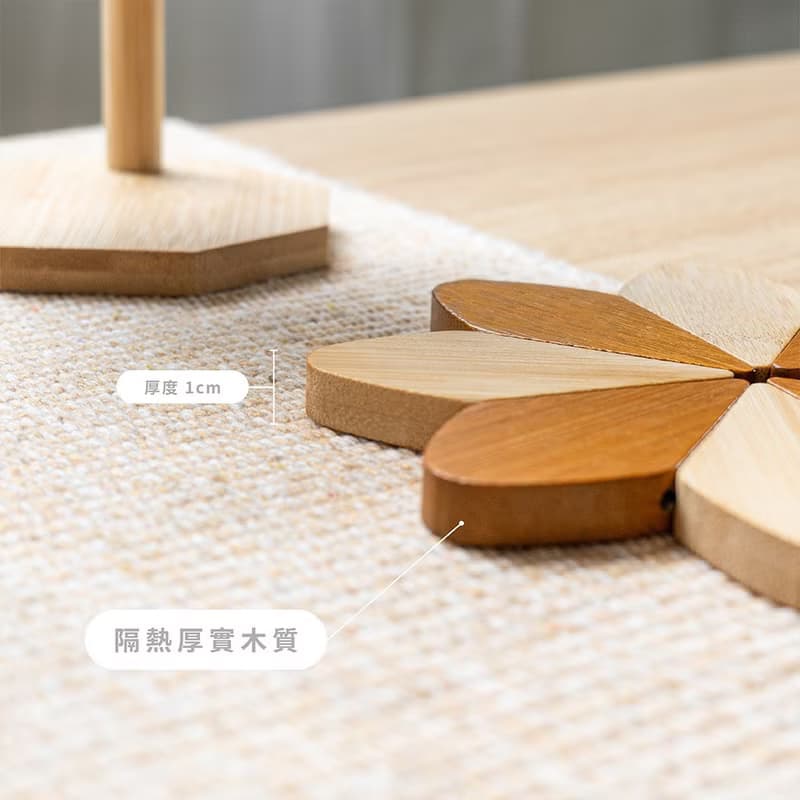 風車隔熱墊 4片組 竹木 隔熱墊 杯墊 餐桌墊 防燙墊 木質 擺飾
