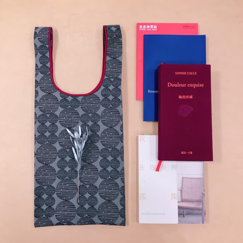 流蘇手袋(大) / 在你懷裡孤獨