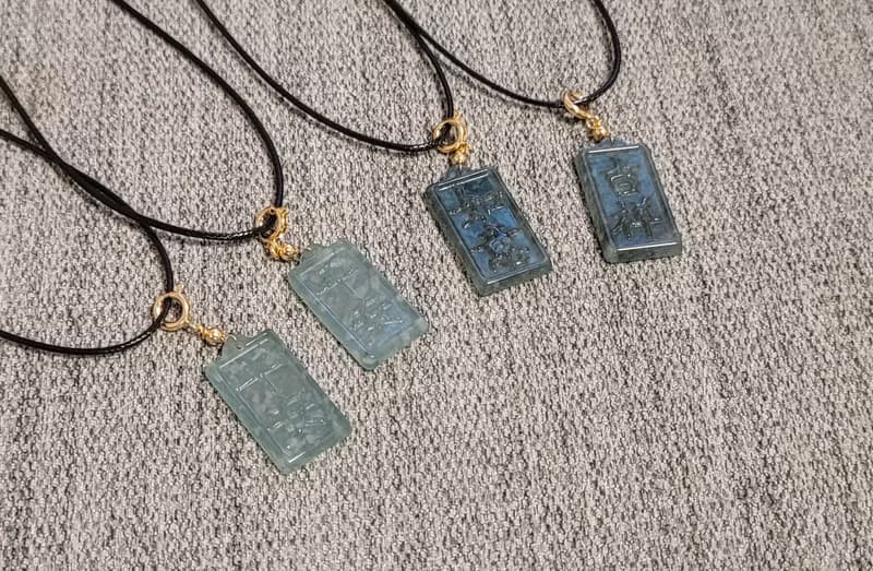 【親翠】天然翡翠 瓜地馬拉絕美意境飄花棉中文字 | 正反面皆可戴