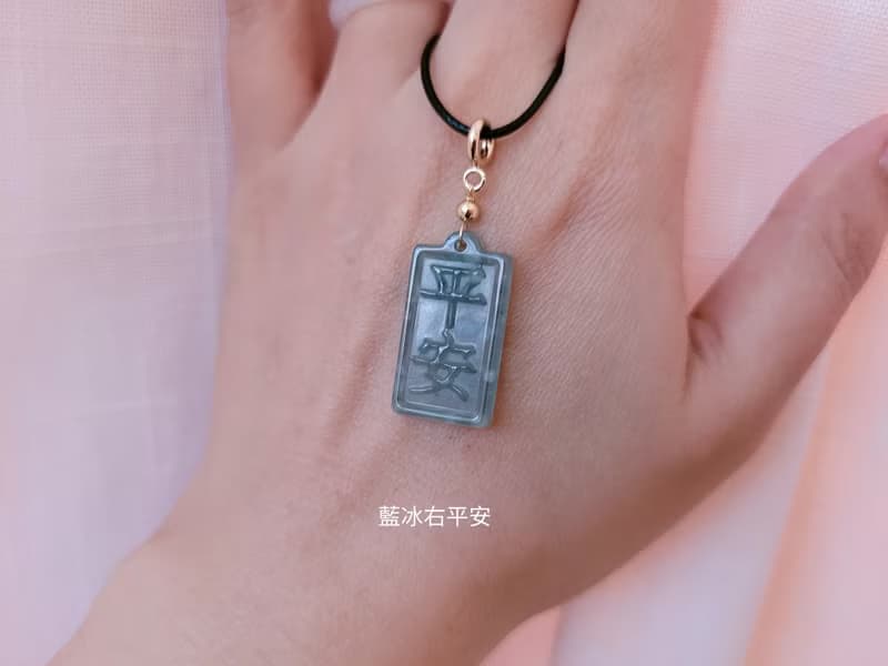 【親翠】天然翡翠 瓜地馬拉絕美意境飄花棉中文字 | 正反面皆可戴