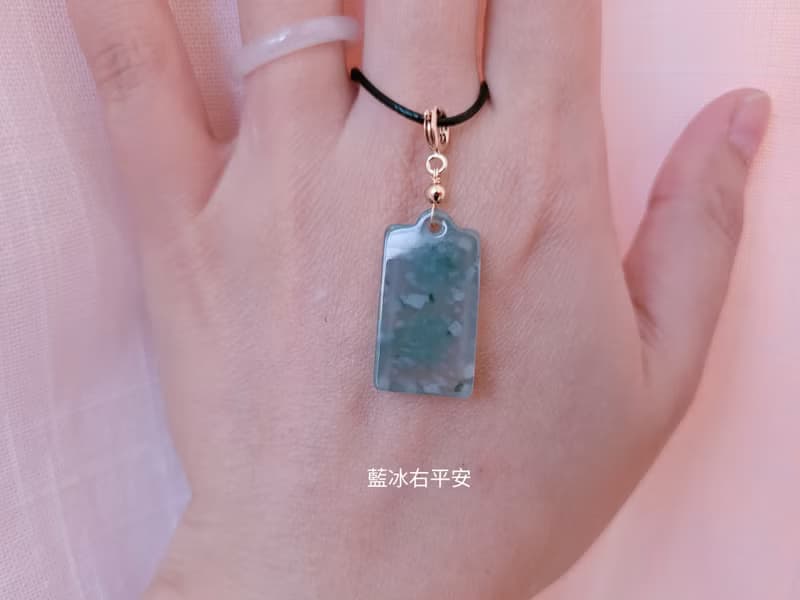 【親翠】天然翡翠 瓜地馬拉絕美意境飄花棉中文字 | 正反面皆可戴