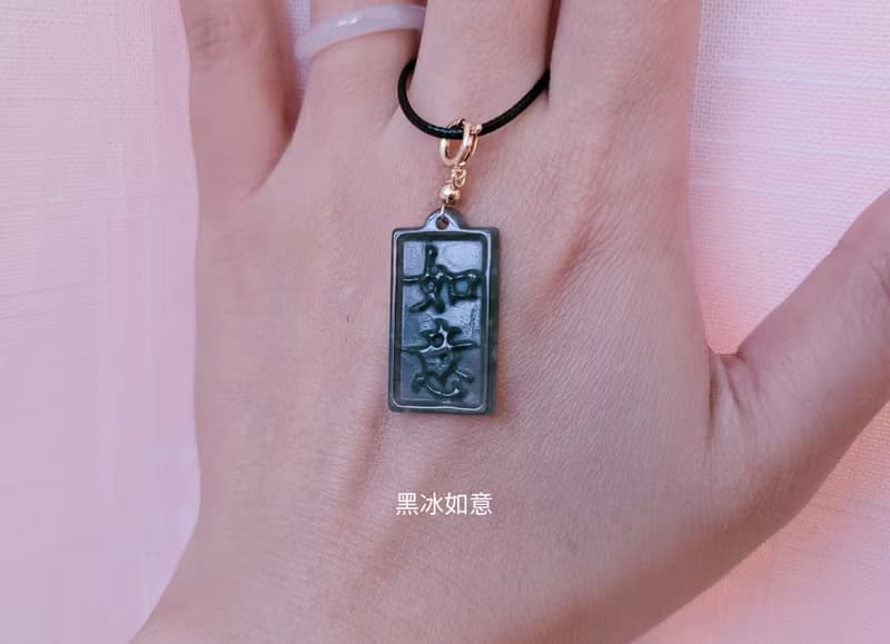 【親翠】天然翡翠 瓜地馬拉絕美意境飄花棉中文字 | 正反面皆可戴