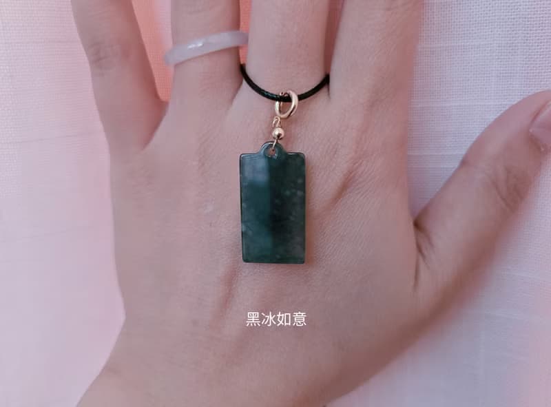 【親翠】天然翡翠 瓜地馬拉絕美意境飄花棉中文字 | 正反面皆可戴