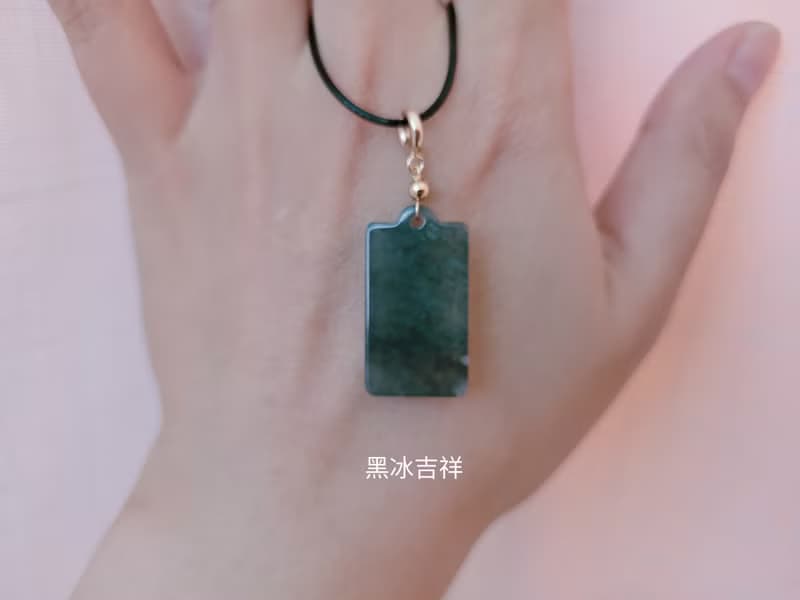 【親翠】天然翡翠 瓜地馬拉絕美意境飄花棉中文字 | 正反面皆可戴