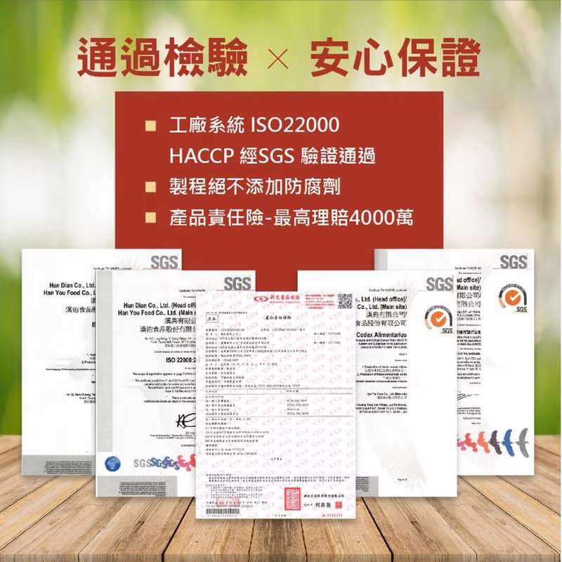 冷凍-嘉年華免運組【漢典食品】茄汁紅酒燉牛肉280g-10入組