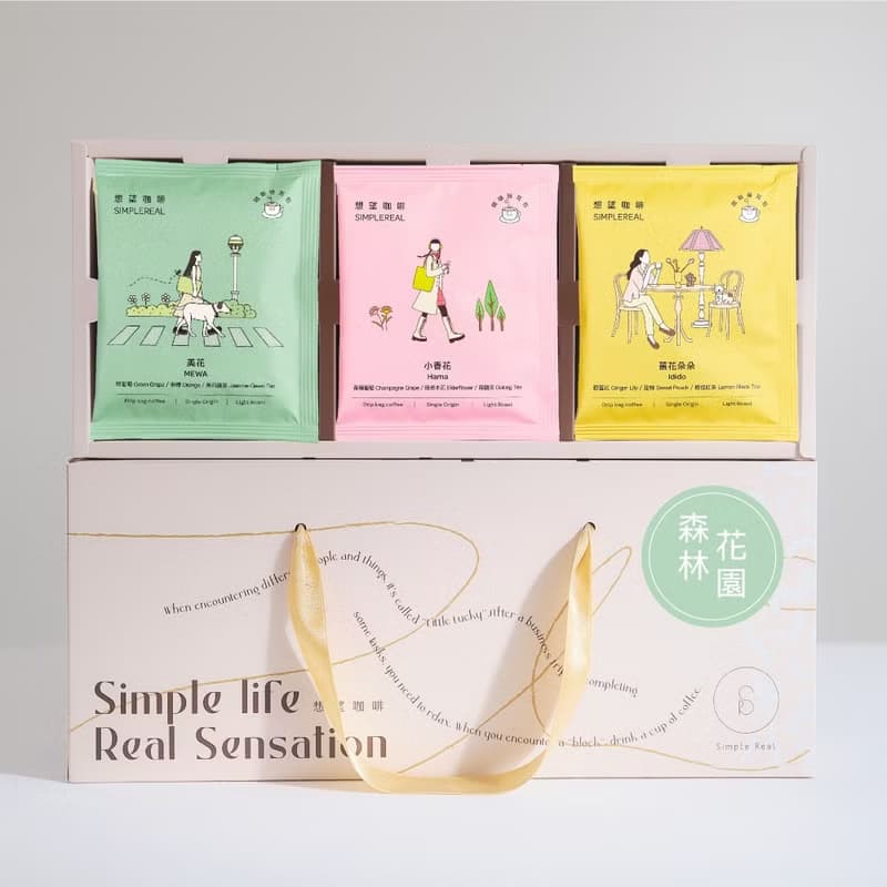 森林花園掛耳禮盒 淺焙花果風味 20/30入