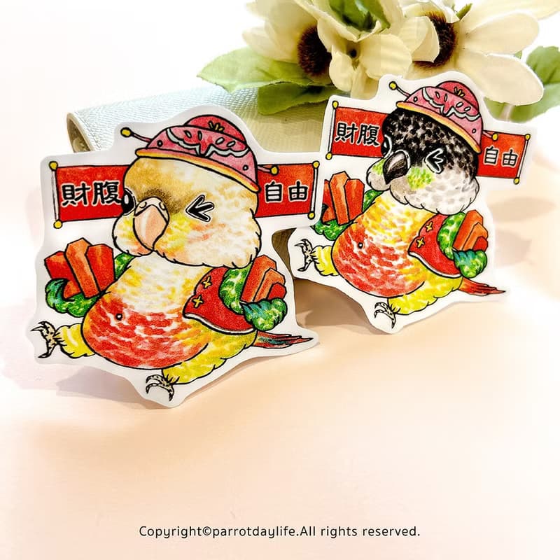 新春防水貼紙 / 小太陽鸚鵡財神大張防水貼紙