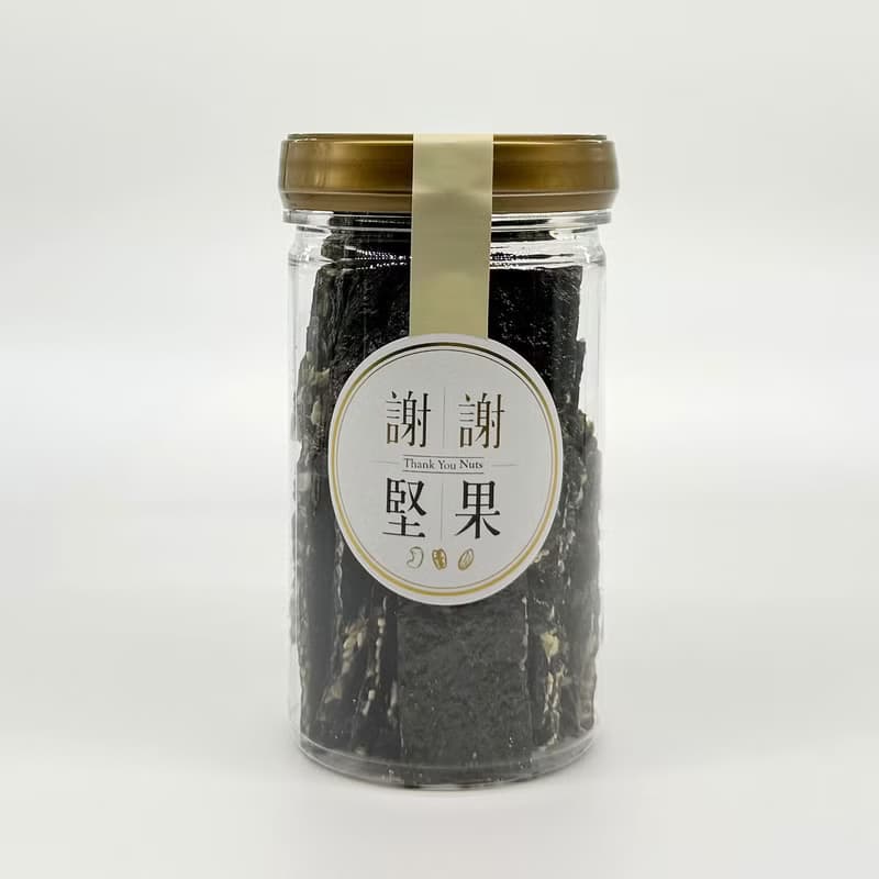 母親節禮盒 (膚色3罐組)(原味綜合堅果, 海苔堅果脆片, 蔓越莓乾)