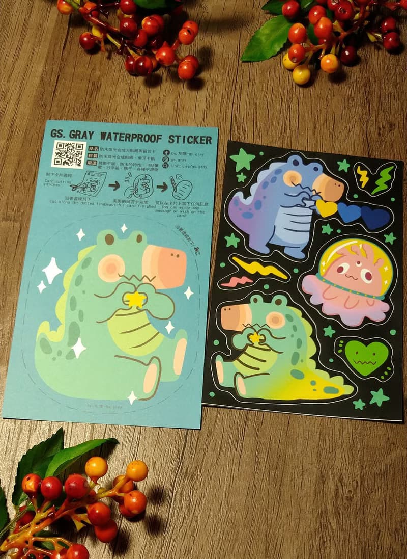 防水大貼紙+留言卡