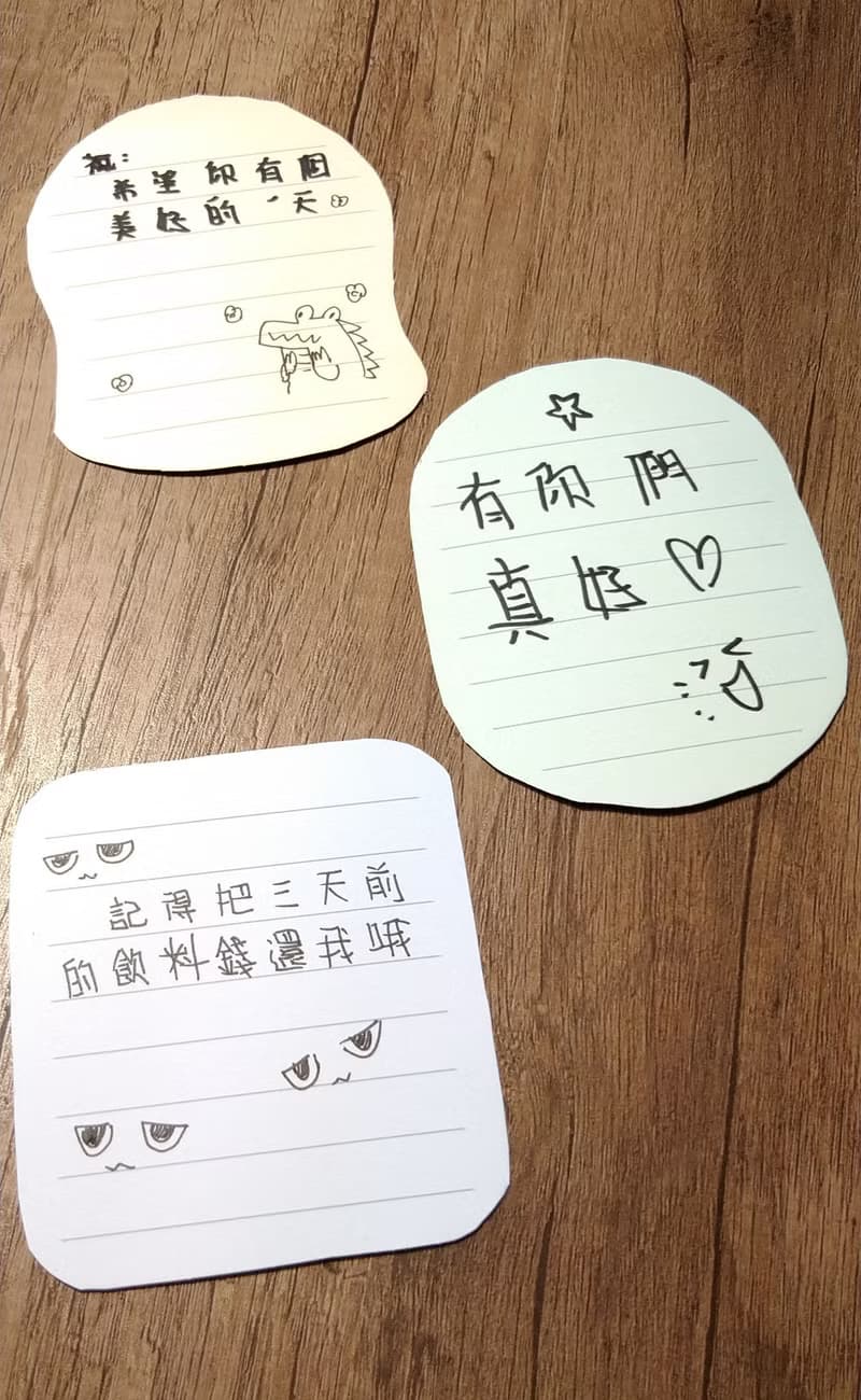 防水大貼紙+留言卡