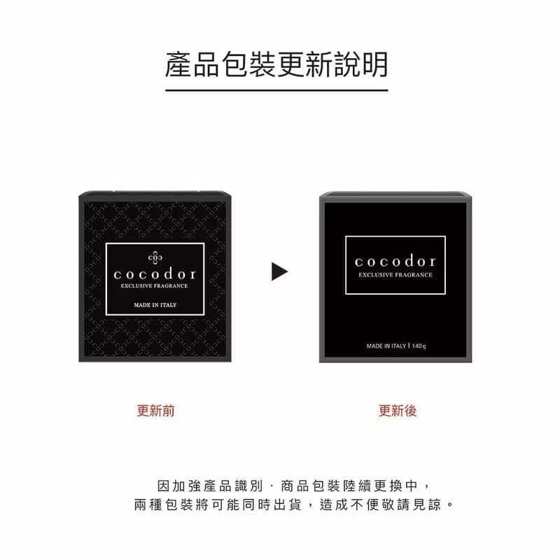 COCODOR香氛蠟燭170g-窗邊微風Open Window