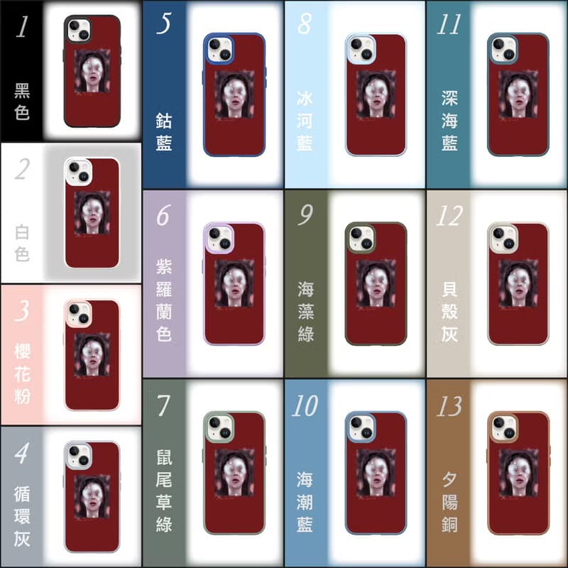 飄著/ 犀牛盾-防摔 iPhone15/14/13/12/11/pro手機殼