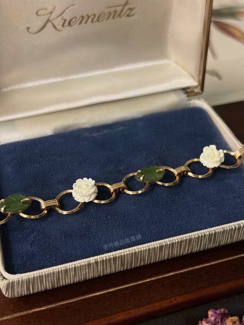 Krementz 古典14K包金 象牙玫瑰翡翠手鍊
