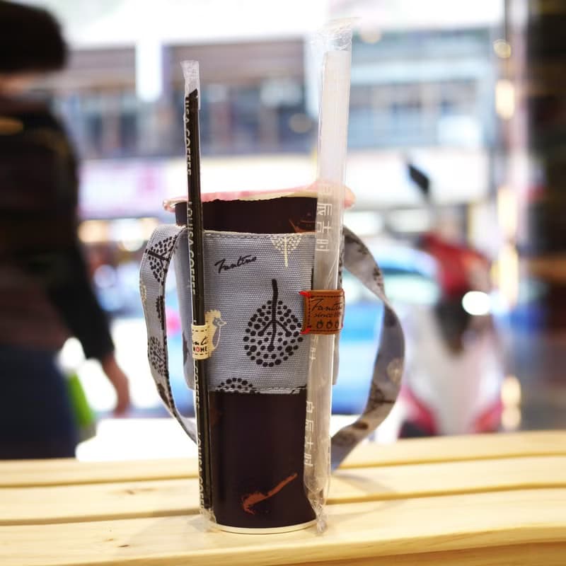 雙層隔熱環保飲料提袋 - 格紋街區 - 芥末黃/交換禮物/畢業季