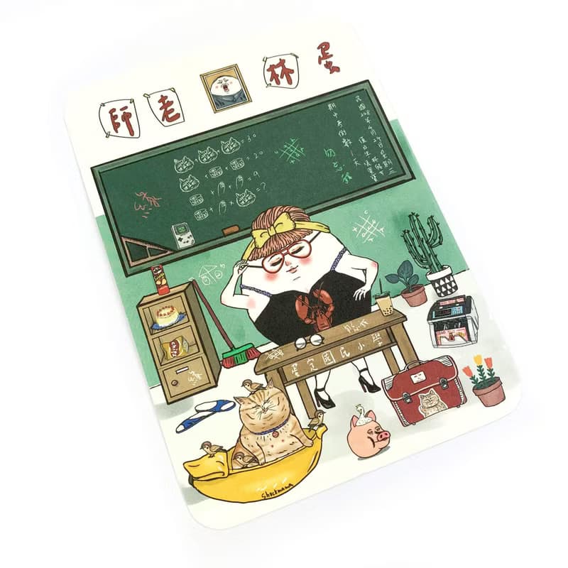 蛋林老師 明信片