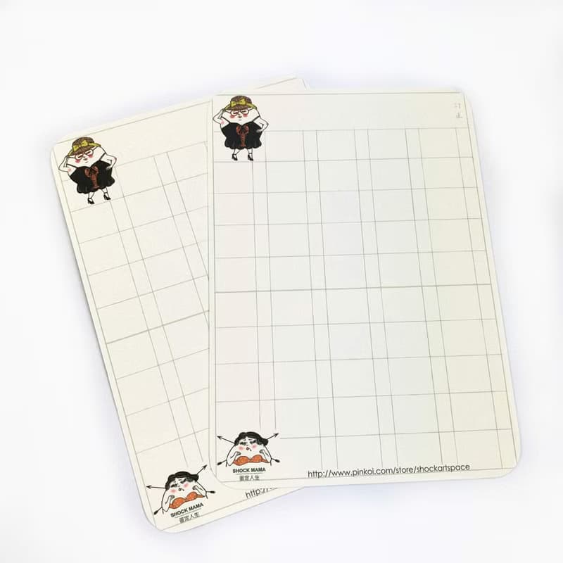 蛋林老師 明信片