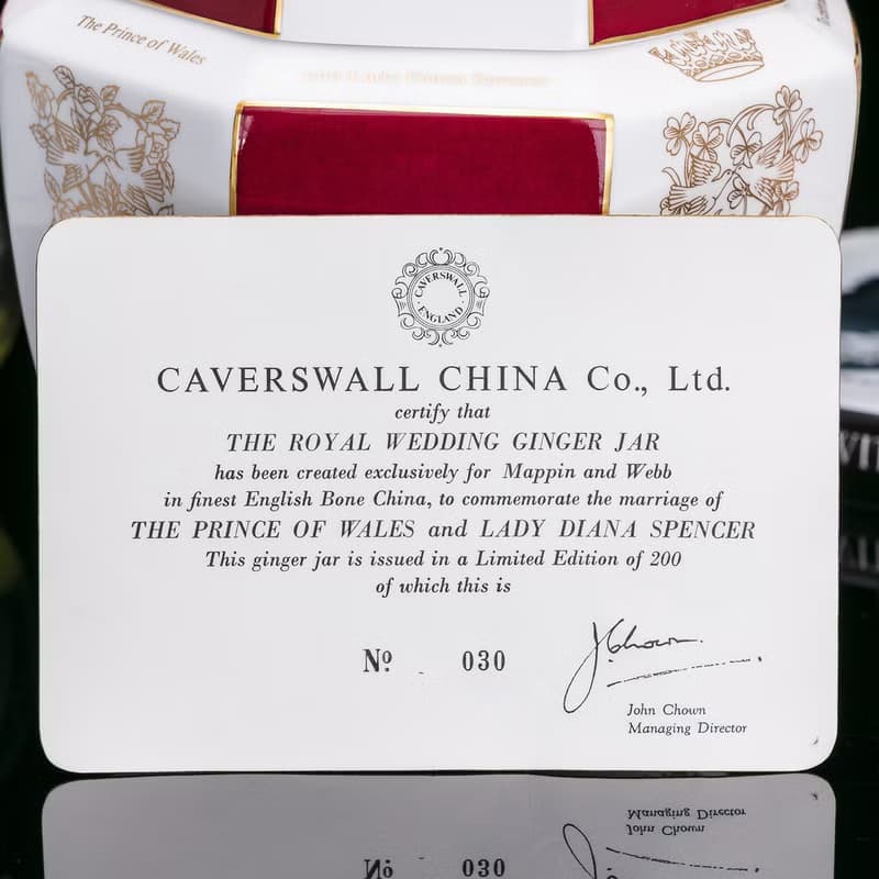 英國製Caverswall結婚1981將軍罐限量骨瓷宮廷風茶葉罐咖啡收納罐