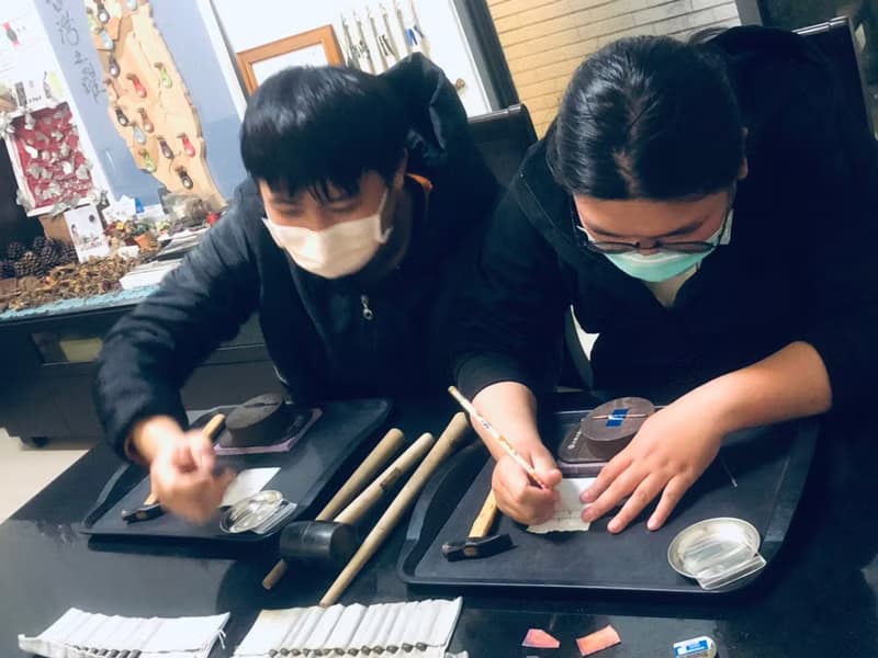 【體驗】金工双人手作│銅在一起紅銅戒+染色B款 │文化幣│台南旅遊