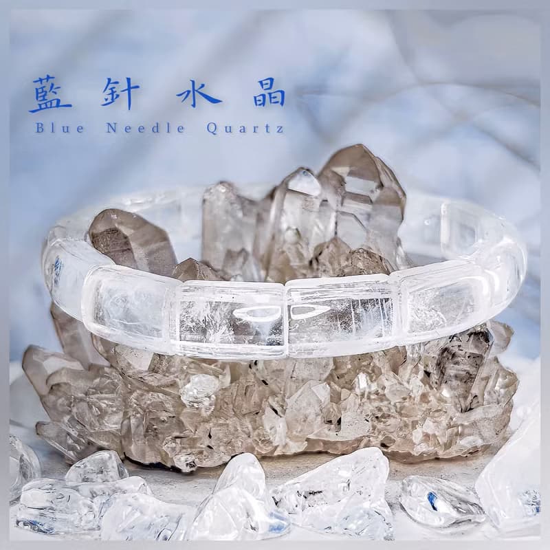 【藍針水晶】顯針白水晶手鍊