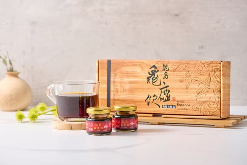 【好呷在 x 母親節禮盒送禮救援】 龜鹿鴕鳥飲 x 膠原蛋白