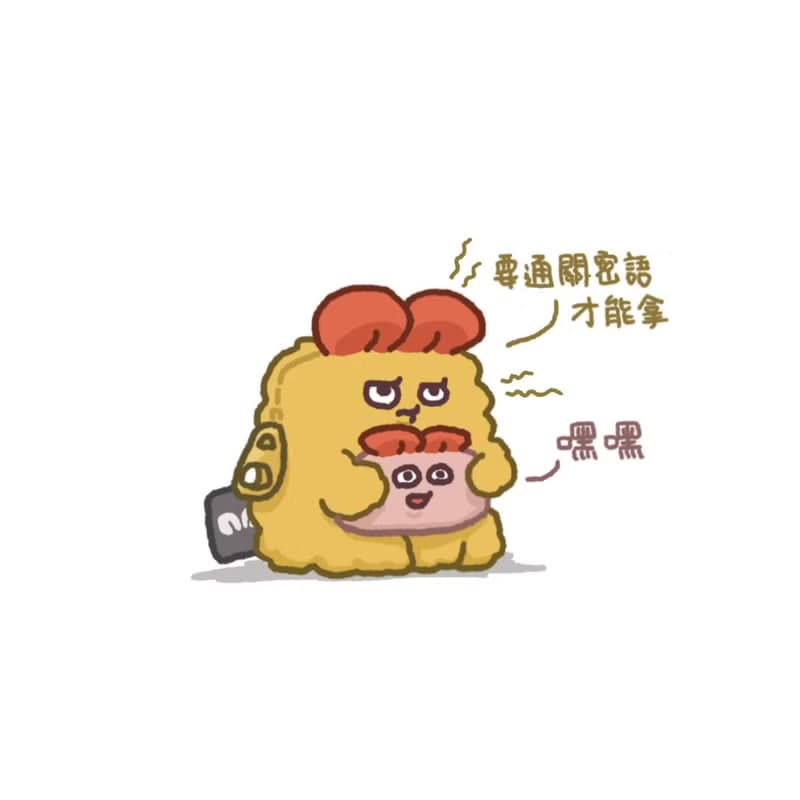 欠揍蝦巴蝦耳機包 /零錢包 (炸蝦炸炸蝦)