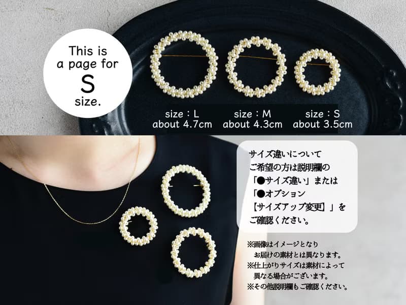 【ブローチ・Sサイズ】タンザナイト 12月誕生石 リース