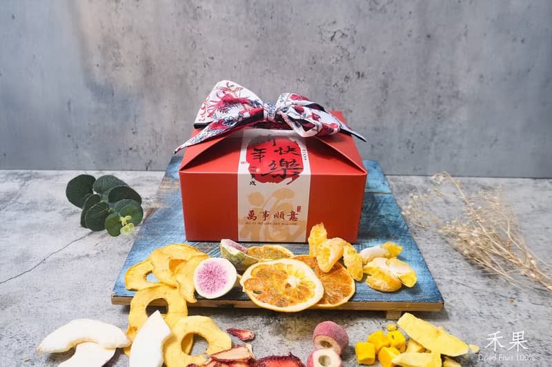 【禾果】新年快樂絲巾款綜合果乾禮盒
