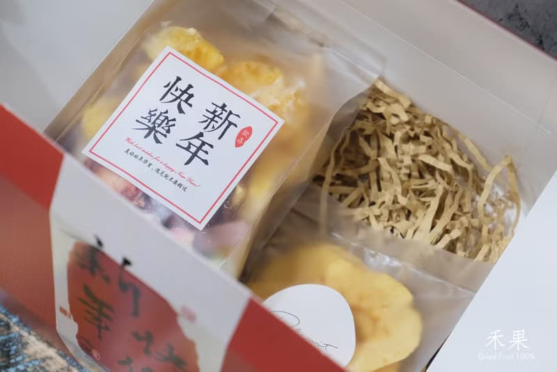 【禾果】新年快樂絲巾款綜合果乾禮盒