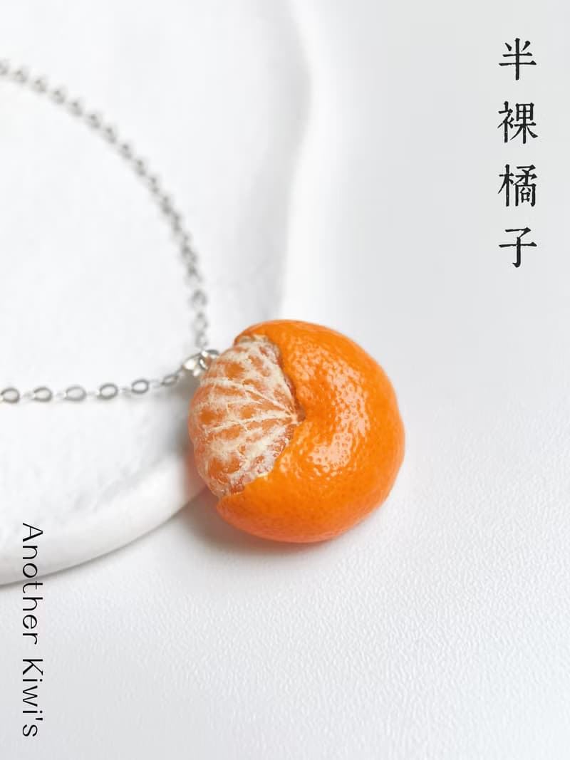 半裸橘子系列*原創軟陶仿真扁橘子手工項鍊個性小衆925銀鏈
