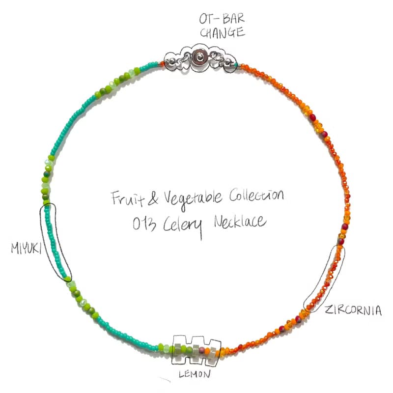 Fruit & Vegetable Collection - 013 Celery Gemstone Necklace