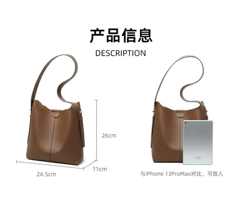 真皮水桶包 斜挎包 單肩包  高級手提包bags 畢業禮物 生日禮物