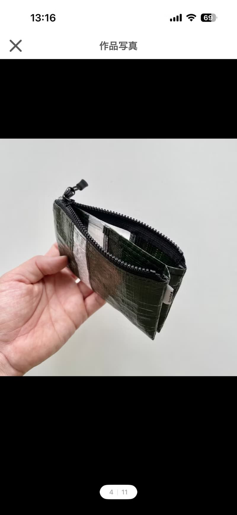 【mini wallet】パッチワーク 3つの収納 超軽量撥水 ポリエチレン ミニウォレット