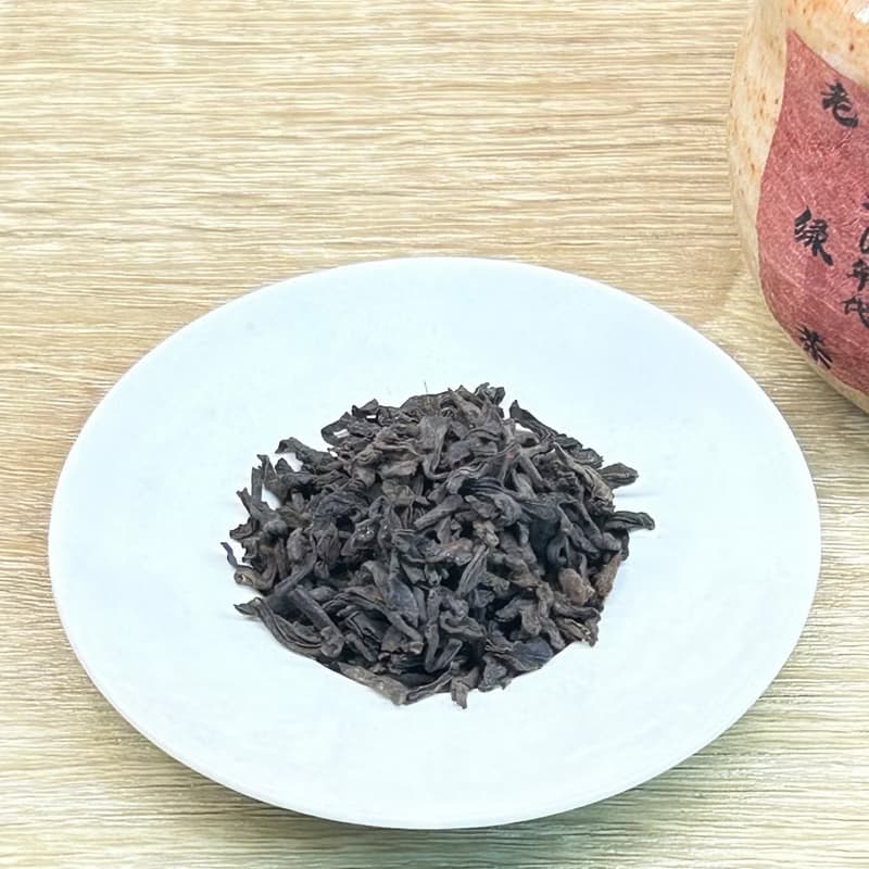 1960年代_老綠茶