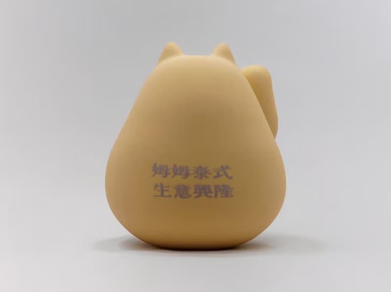 【雷雕加購(單隻)】此為加購項目請連同公仔一同下單