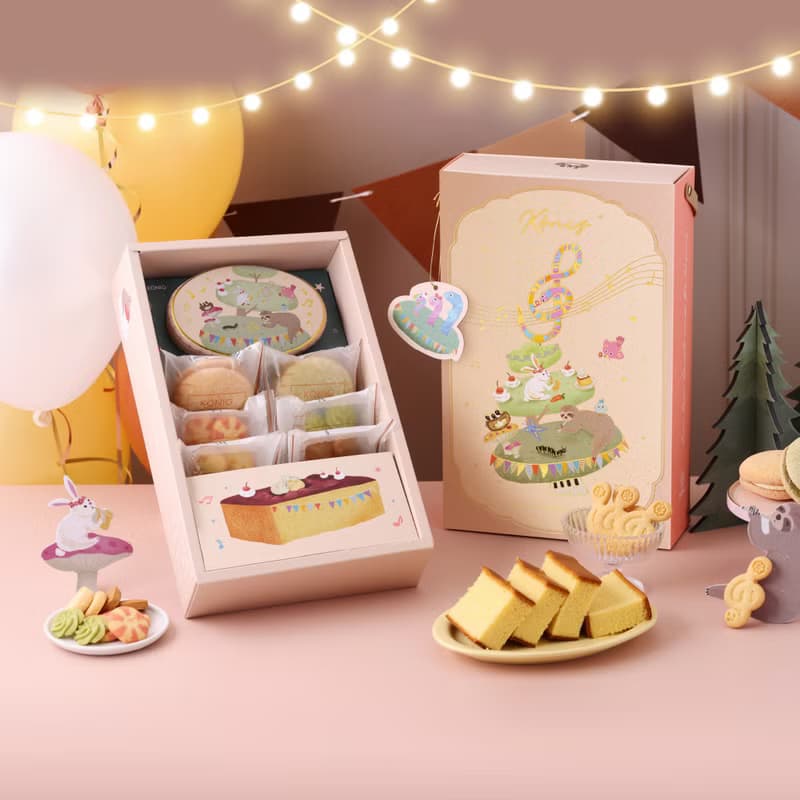 【金格食品】燙金奢華款 | 動物音樂派對禮盒