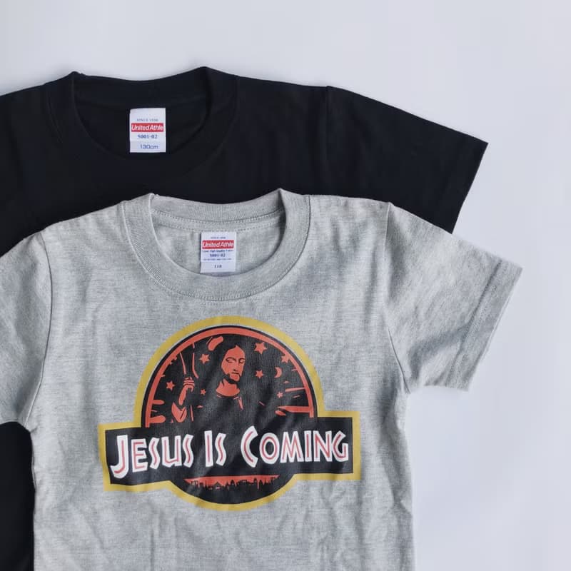 粉紅【侏羅紀耶穌】耶穌再來 小孩 兒童 短袖衣服 T-Shirt