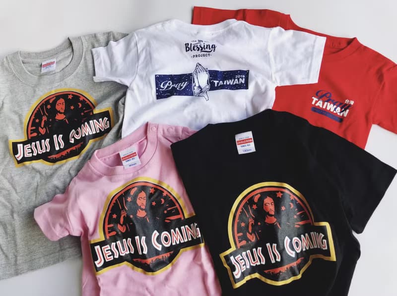 粉紅【侏羅紀耶穌】耶穌再來 小孩 兒童 短袖衣服 T-Shirt
