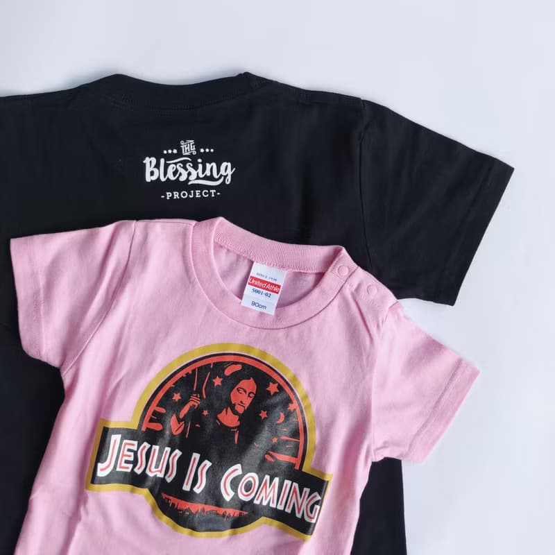 粉紅【侏羅紀耶穌】耶穌再來 小孩 兒童 短袖衣服 T-Shirt
