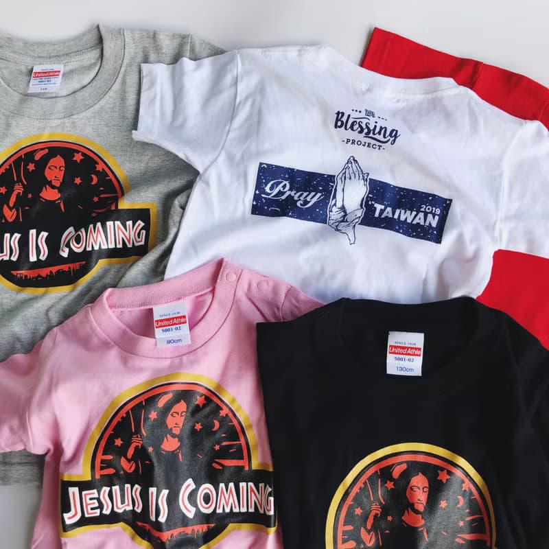 粉紅【侏羅紀耶穌】耶穌再來 小孩 兒童 短袖衣服 T-Shirt
