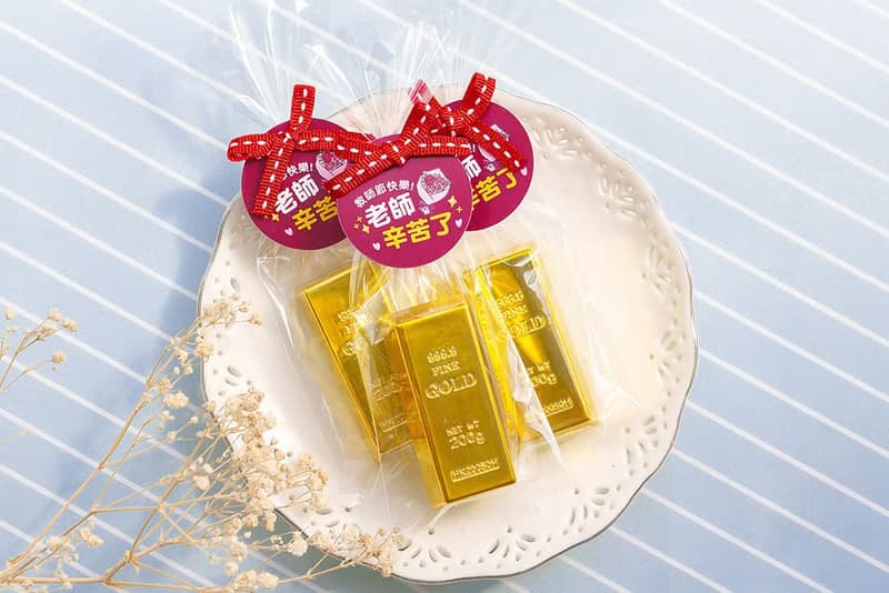 教師節快樂 創意禮物 金塊磁鐵 冰箱貼 搞怪 創意文具 特別禮物