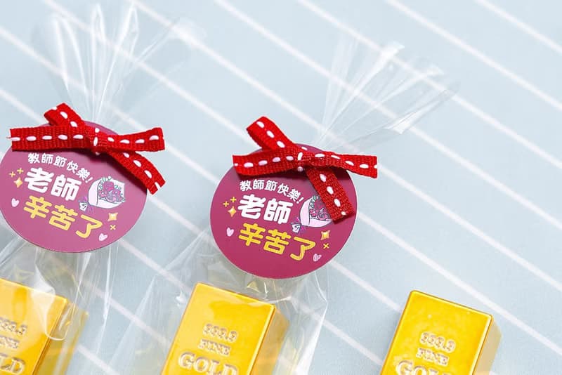 教師節快樂 創意禮物 金塊磁鐵 冰箱貼 搞怪 創意文具 特別禮物