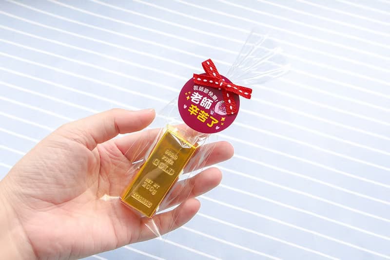 教師節快樂 創意禮物 金塊磁鐵 冰箱貼 搞怪 創意文具 特別禮物