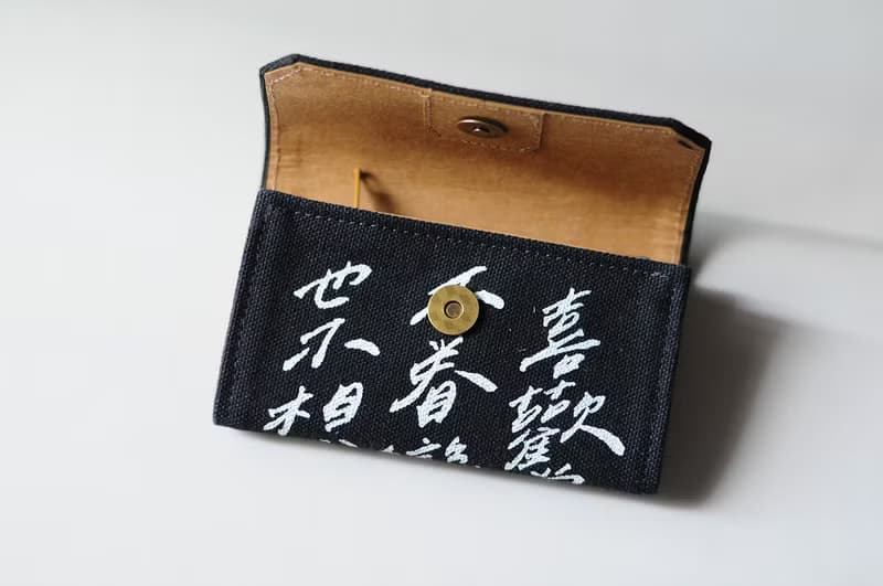 1983ER×今晚我是手 黑色/未來/布紙小包/聯名款 超輕量錢包 文字