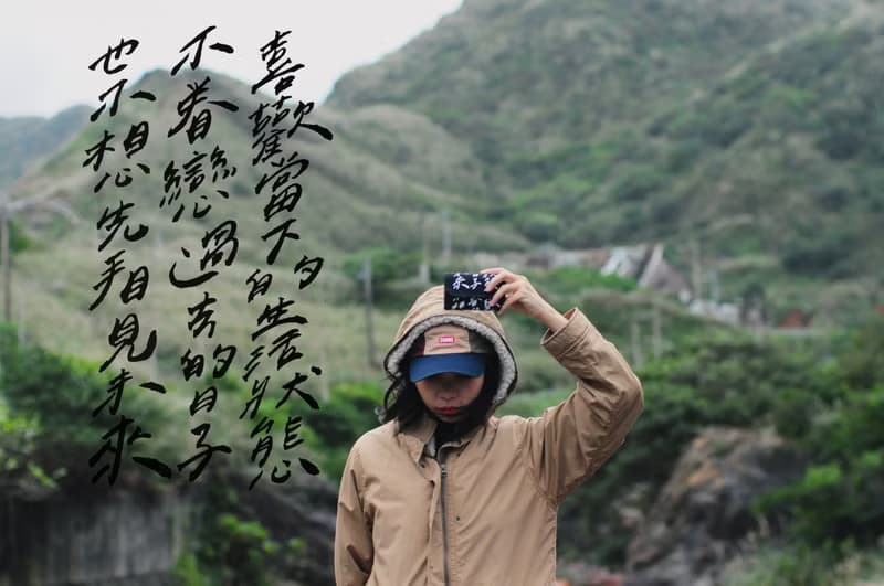 1983ER×今晚我是手 黑色/未來/布紙小包/聯名款 超輕量錢包 文字
