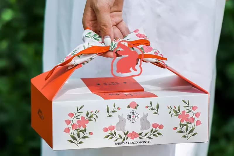 【禾果】中秋花好月圓緞帶果乾提盒(長形)中秋禮盒